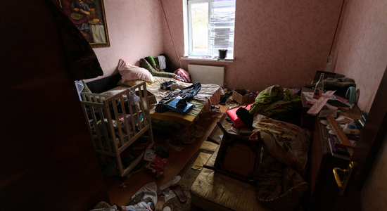 Hoarding